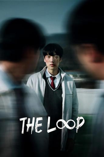 The Loop (2024) poster