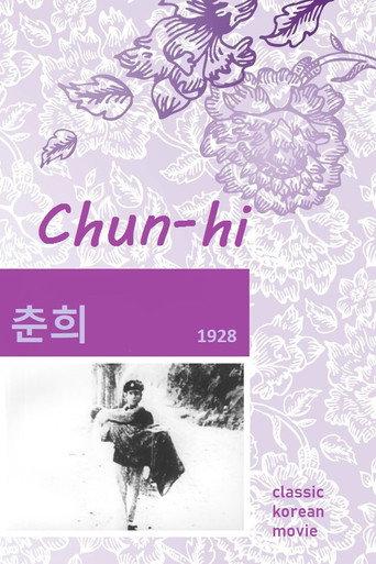 Chunhui (1928) poster