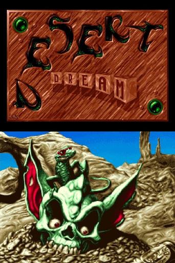 Desert Dream (1993) poster