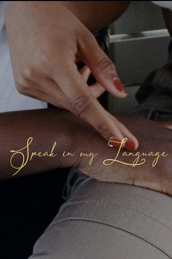 Speak in my Language (2023) poster
