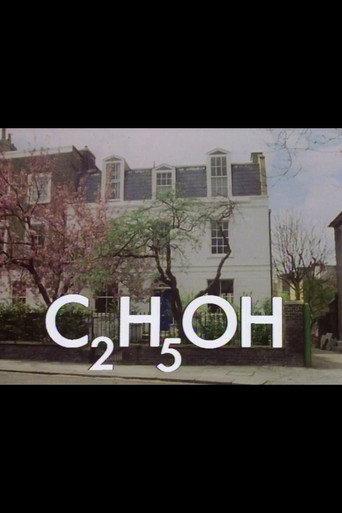 C2H5OH (1980) poster