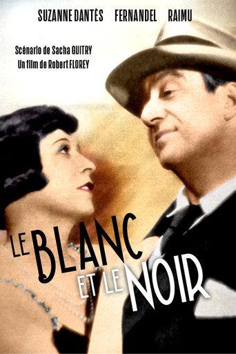 Black and White (1931) poster