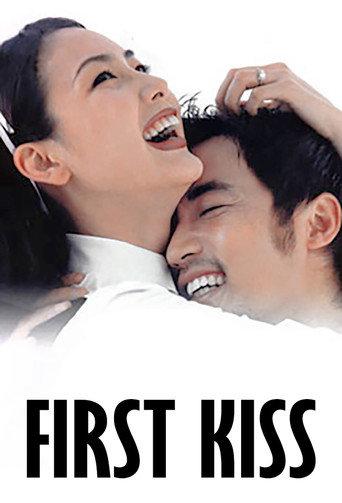 First Kiss (1998) poster