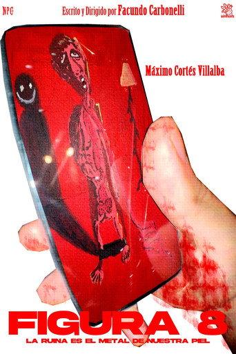 Figure 8: The metal is the ruin of our skin (2026) poster