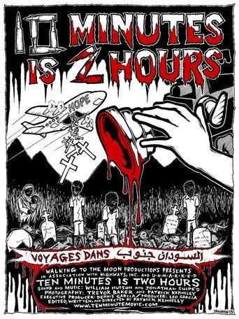 ten minutes is two hours (2013) poster