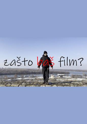 Why Movies? (2024) poster