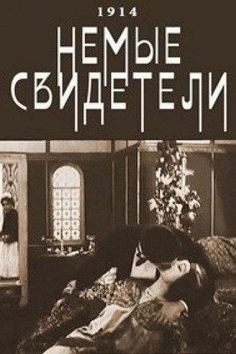 Silent Witnesses (1914) poster