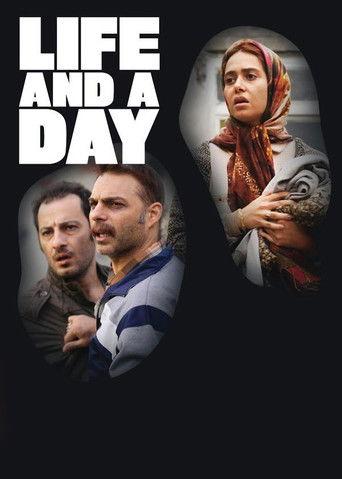 Life and a Day (2016) poster