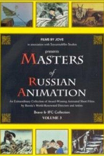 Masters of Russian Animation - Volume 3 (2000) poster