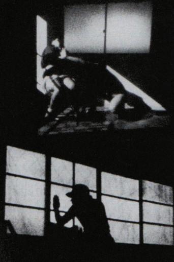 Squareworld (Short Version) (1995) poster