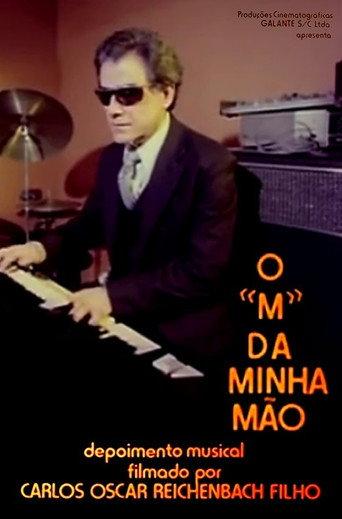 O M da Minha Mão (1979) poster