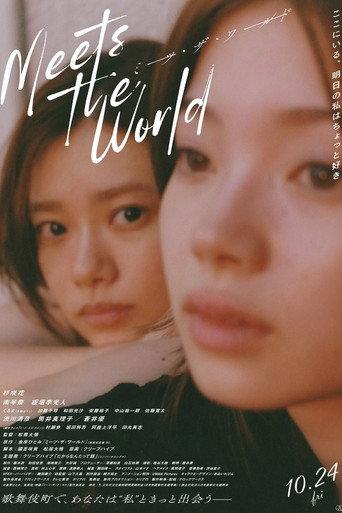 Meets the World (2025) poster