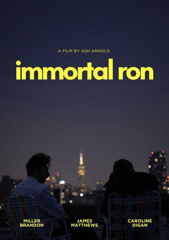 Immortal Ron (2025) poster