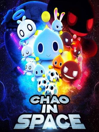 Chao in Space (2019) poster