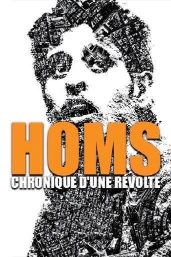 Homs, chronique d'une révolte (2014) poster