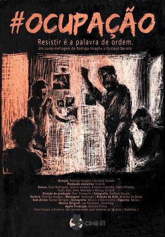 #OCUPAÇÃO (2017) poster