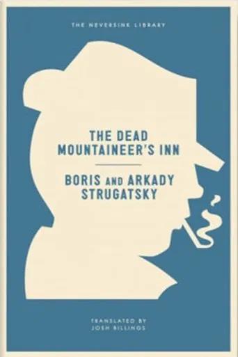 Dead Mountaineer's Hotel (2027) poster