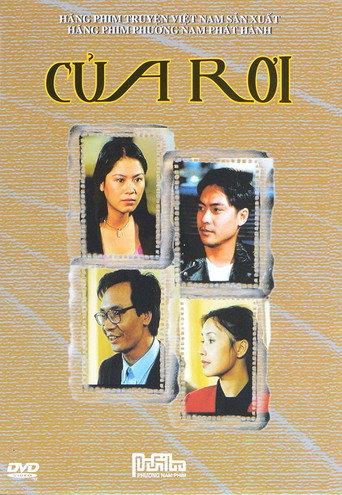 Missing Object (2004) poster