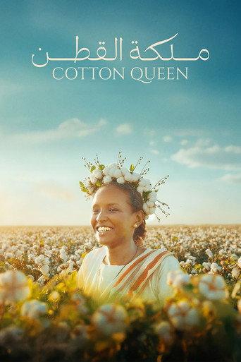 Cotton Queen (2026) poster