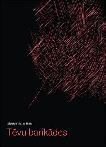 Tēvu barikādes (2011) poster