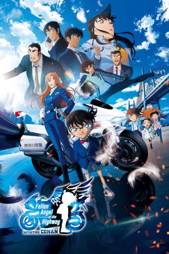 Detective Conan: Fallen Angel of the Highway (2026) poster