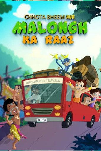 Chhota Bheem aur Malongh ka Raaz (2021) poster