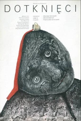 Dotknięci (1989) poster