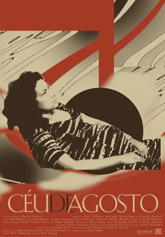 August Sky (2020) poster