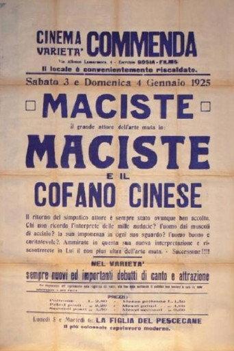 Maciste und die chinesische Truhe (1923) poster