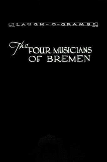 The Four Musicians of Bremen (1922) poster