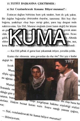 Kuma (1979) poster