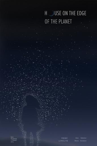 House on the Edge of the Planet (2015) poster