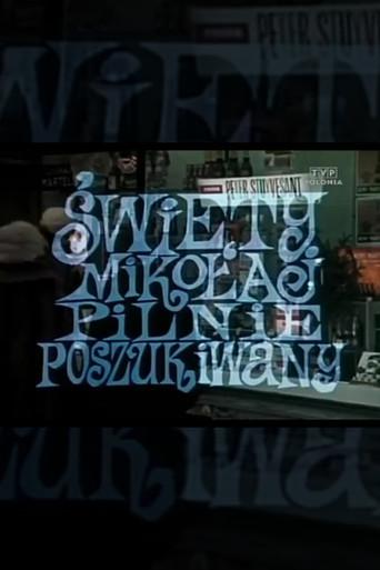 Święty Mikołaj pilnie poszukiwany (1974) poster