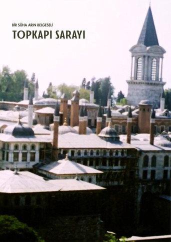 The Topkapi Palace (1991) poster