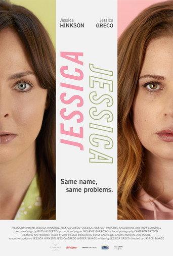 Jessica Jessica (2018) poster