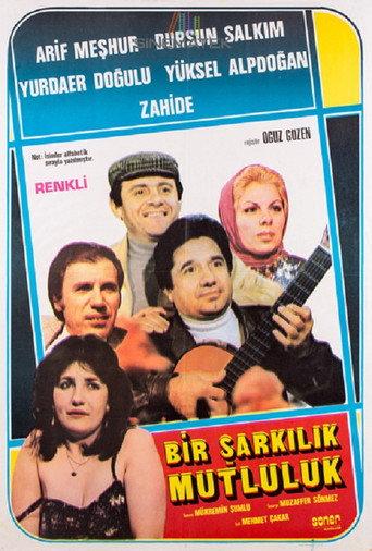 Bir Şarkılık Mutluluk (1983) poster