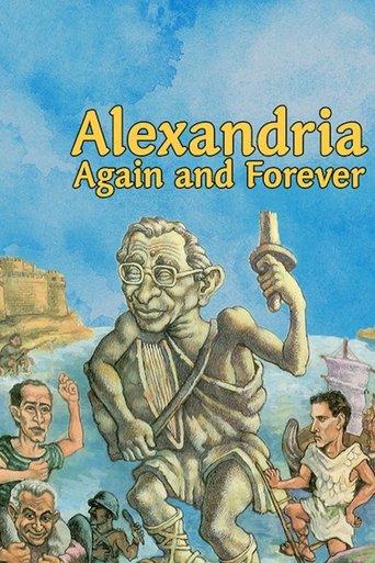 Alexandria Again and Forever (1989) poster