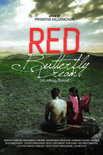 Red Butterfly Dream (2016) poster