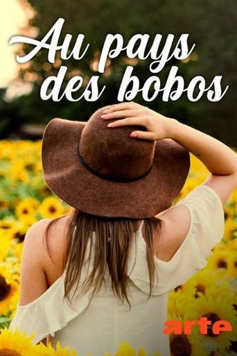 Der große Garten Dresdens grünes Herz (2019) poster