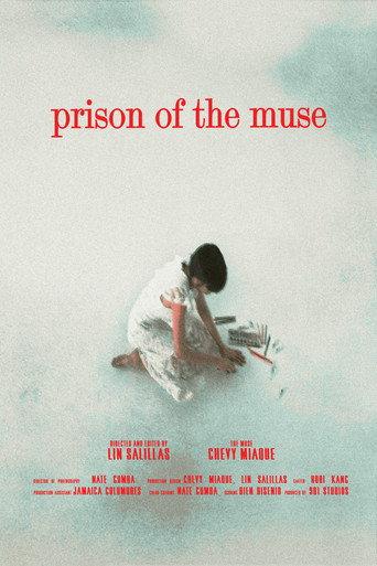 prison of the muse (2025) poster
