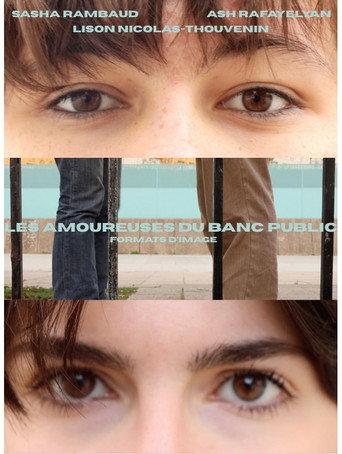 Les amoureuses du banc public - formats d'image (2025) poster