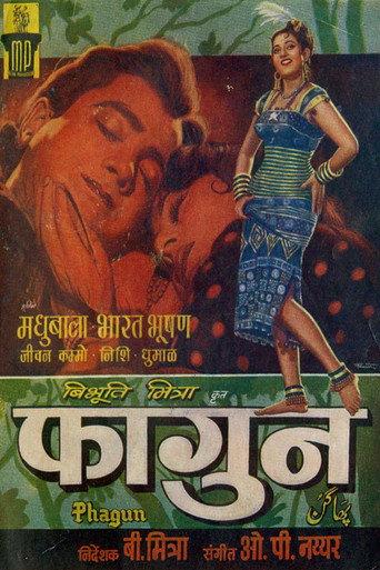 Phagun (1958) poster
