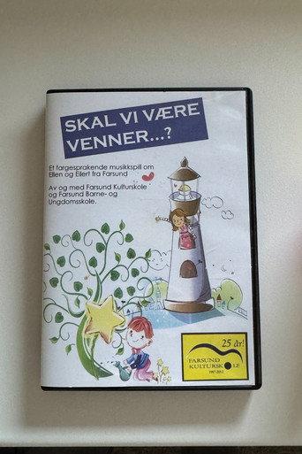 Skal vi være venner..? (2012) poster