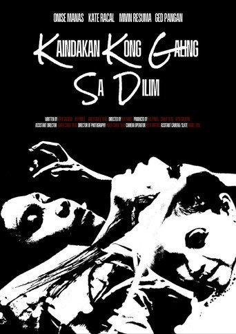 Kaindakan Kong Galing Sa Dilim (2025) poster
