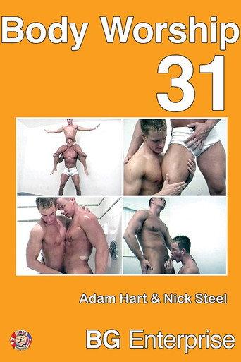 Body Worship 31 (2001) poster