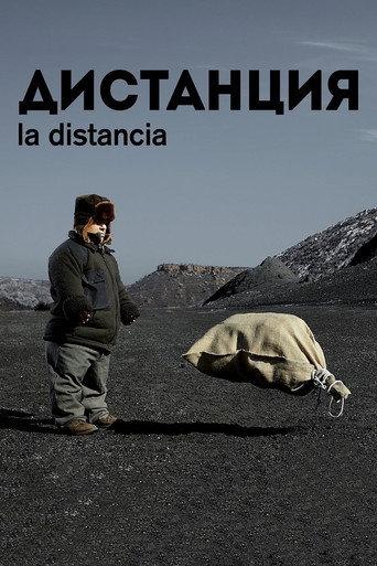 The Distance (2014) poster