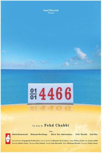 4466 (2014) poster
