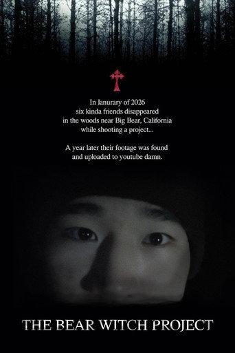 The Bear Witch Project (2026) poster