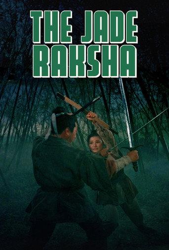 The Jade Raksha (1968) poster