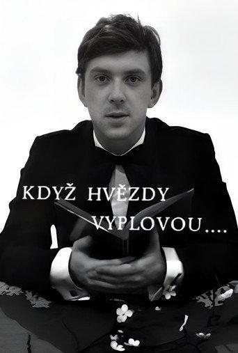 Když hvězdy vyplovou... (1974) poster